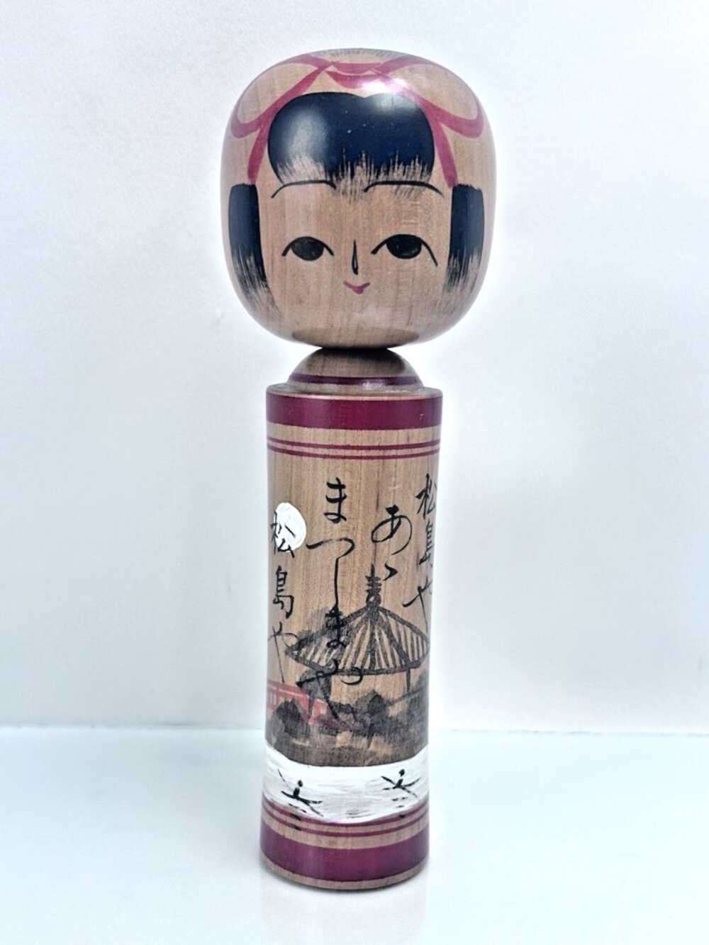 Vintage Matsushima Kokeshi Doll 7" Japanese Wood Traditional Folk Art Souvenir